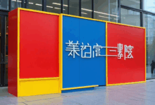 分析与改进数据怎么看出问题-Raccoon