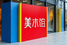 AI宏观分析如何预测全球经济走势？-Raccoon