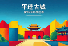 知识检索算法如何理解自然语言？-Raccoon