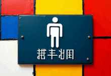 AI整合数据如何提高数据挖掘？-Raccoon