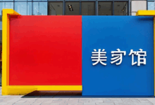 AI整合文档如何避免信息冗余问题？-Raccoon