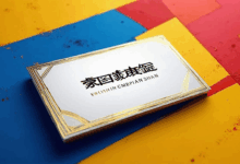 企业文档管理系统的权限分级模型-Raccoon