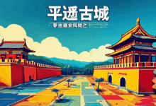 AI资产管理在金融领域的应用案例？-Raccoon