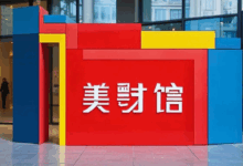 如何实现知识库的智能摘要？-Raccoon