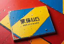 如何设计高兼容性的知识库系统？-Raccoon