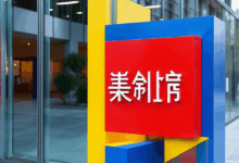 知识管理如何提升企业决策质量-Raccoon