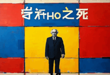 个性化数据分析如何生成可执行建议？-Raccoon