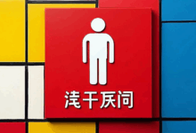 私有知识库的访问记录如何监控？-Raccoon