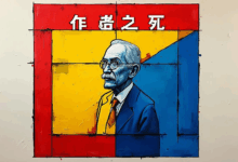 知识搜索的个性化过滤？-Raccoon