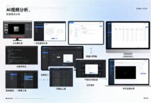 代码小浣熊让代码审查建议自动生成-Raccoon