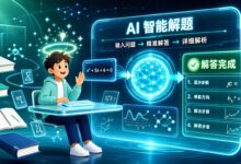 办公小浣熊让周报从2小时变10分钟-Raccoon