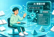 小浣熊智能助手:你的私人办公助理,随叫随到-Raccoon