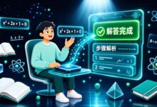还在手动整理数据?AI让效率翻倍提升-Raccoon